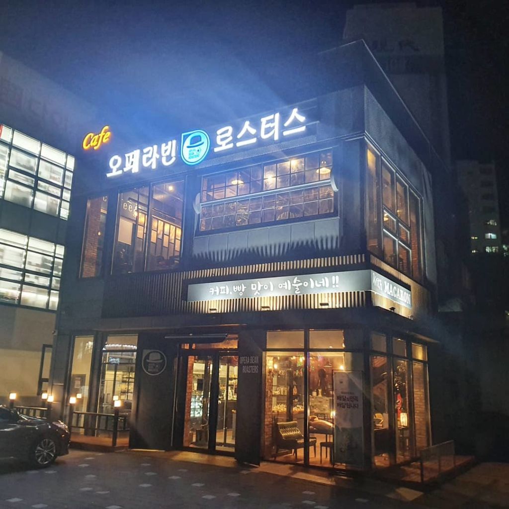 오페라빈로스터스