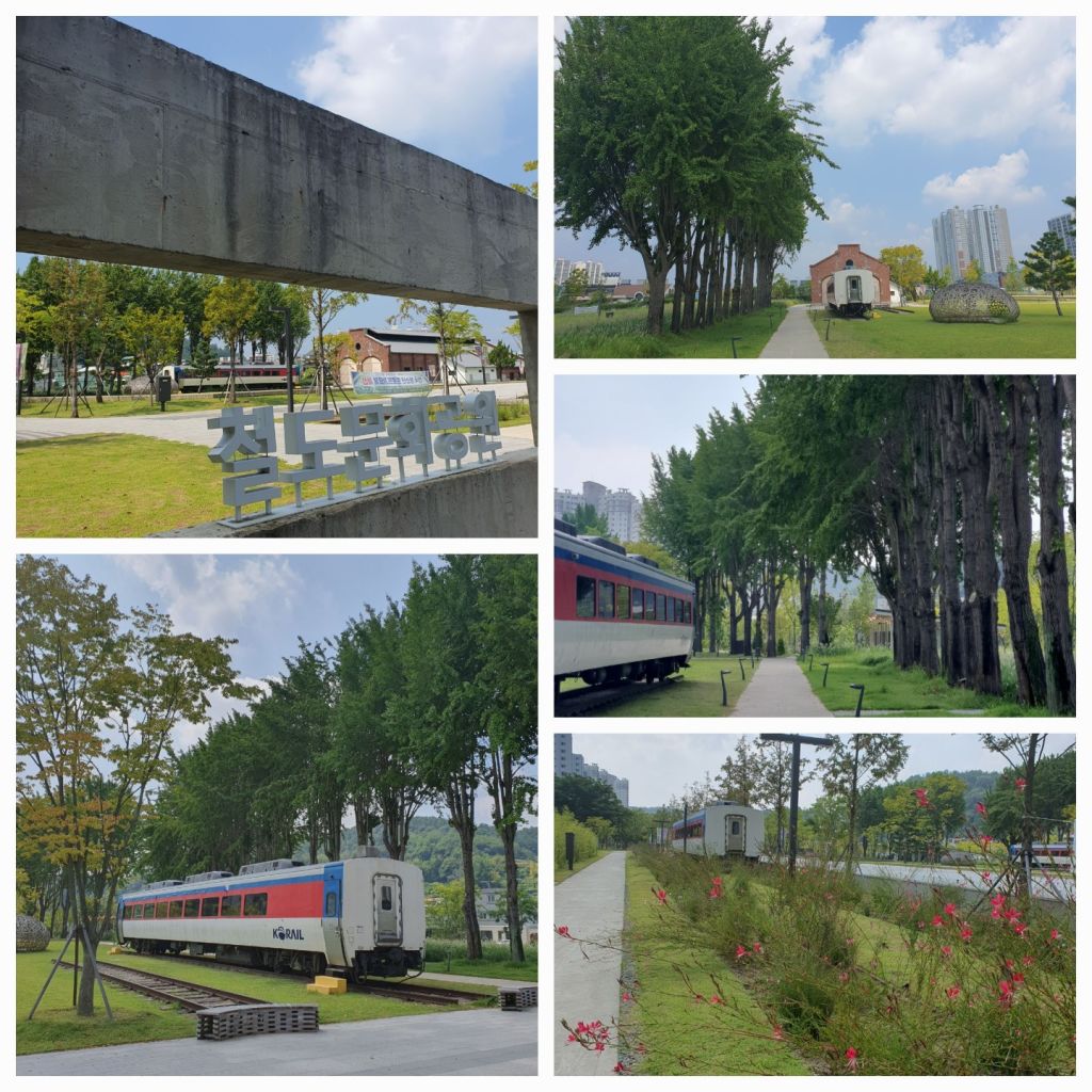 진주]철도문화공원&진주성&남강유등전시관(24.8.24 - 트리플, 나를 아는 여행 앱