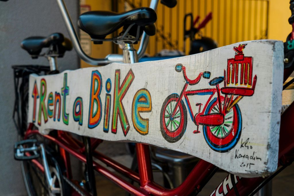 공급자의 진입 표지판.