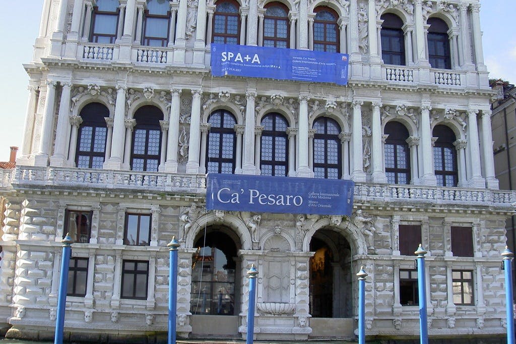 카페사로 미술관