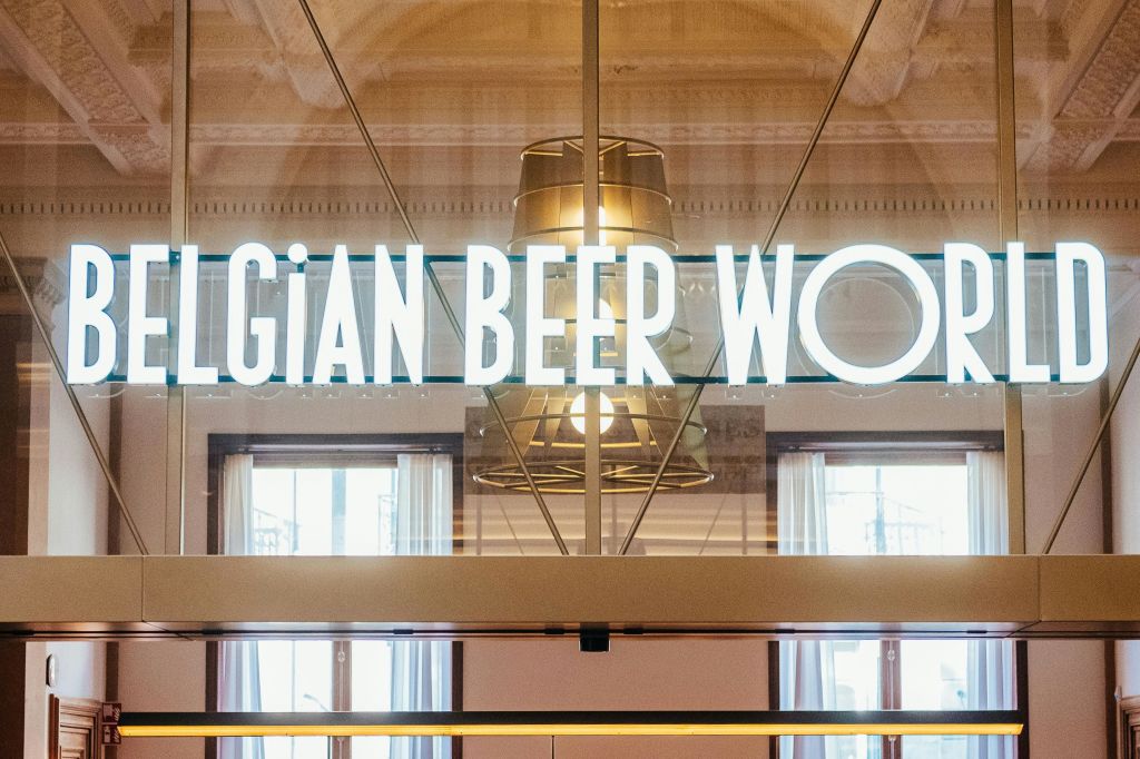벨기에 맥주 월드
