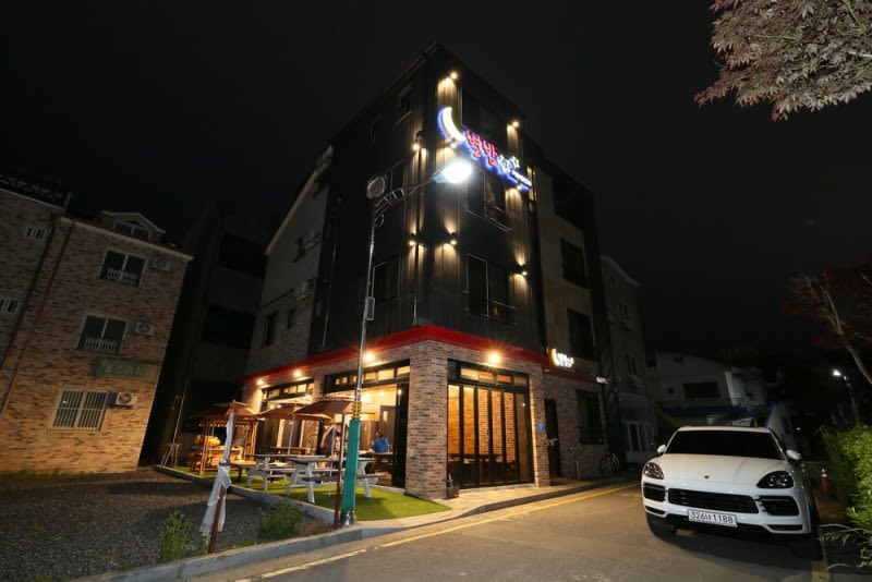 보령(대천) 대천해수욕장별밤펜션