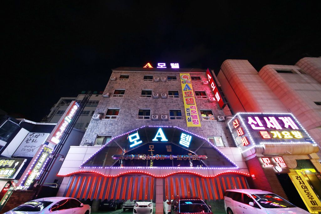 원주 A 모텔 주요 장점 이미지