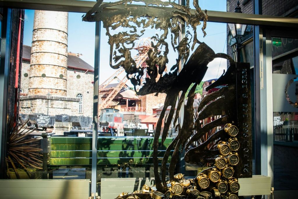 애버팬메모리얼