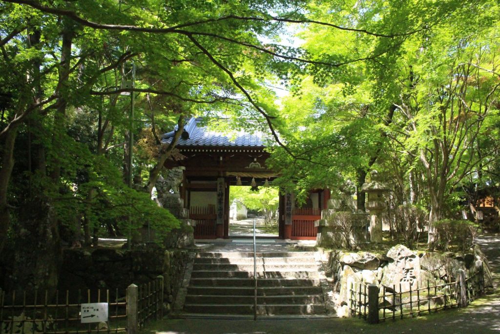 카부산지
