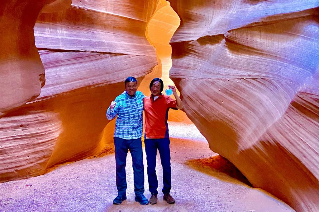 어퍼앤털로프캐니언