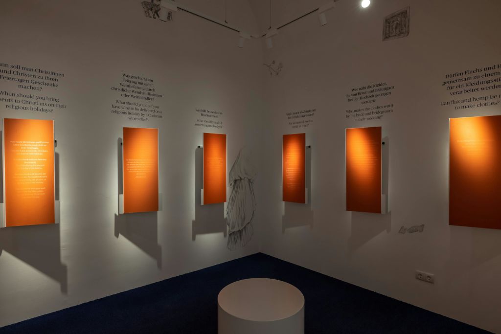 주덴플라츠 박물관 전시회