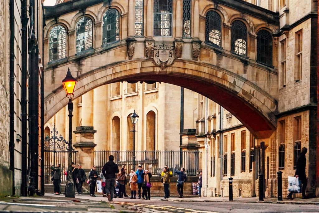 옥스퍼드 한숨의 다리