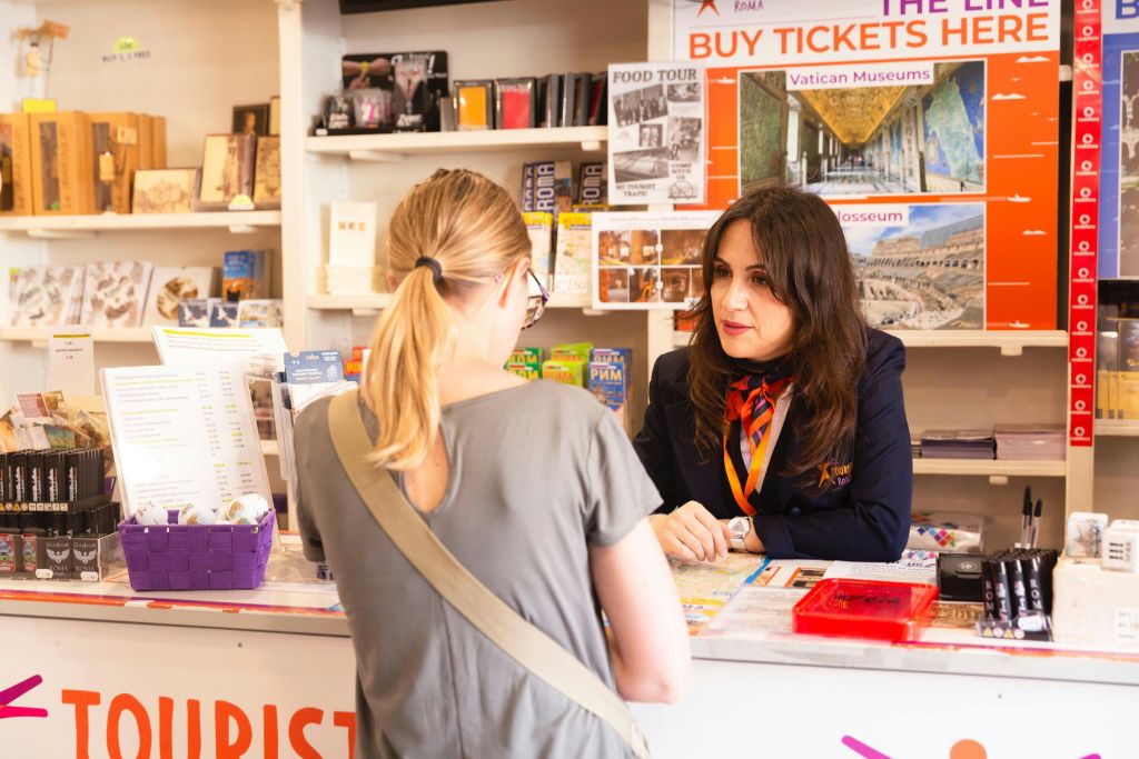 나보나 관광 안내소