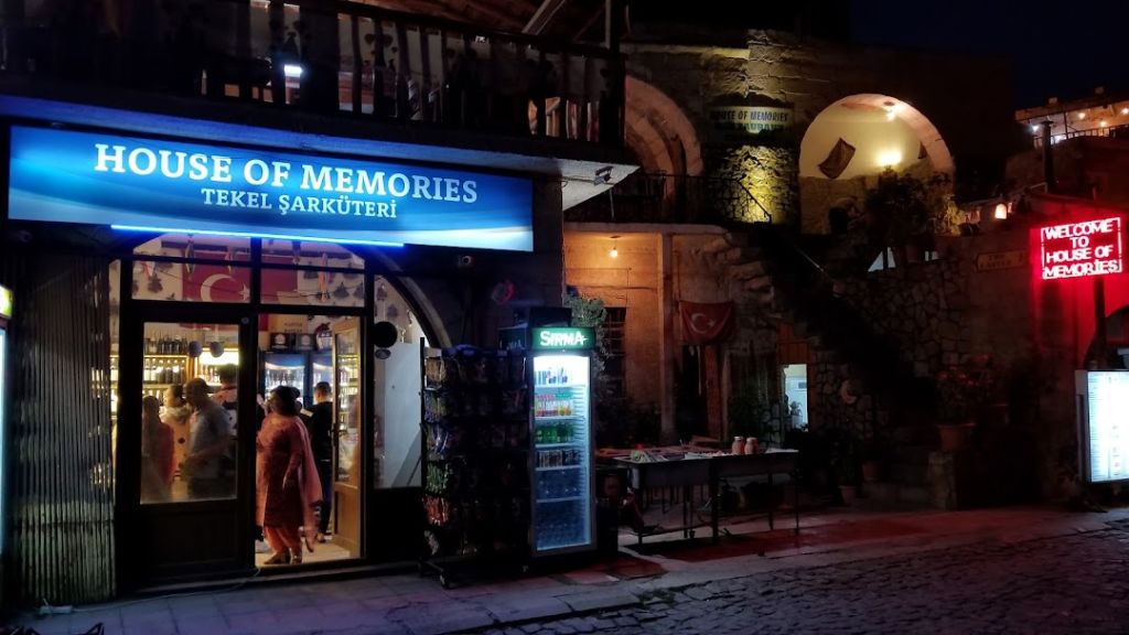 하우스 오브 메모리즈