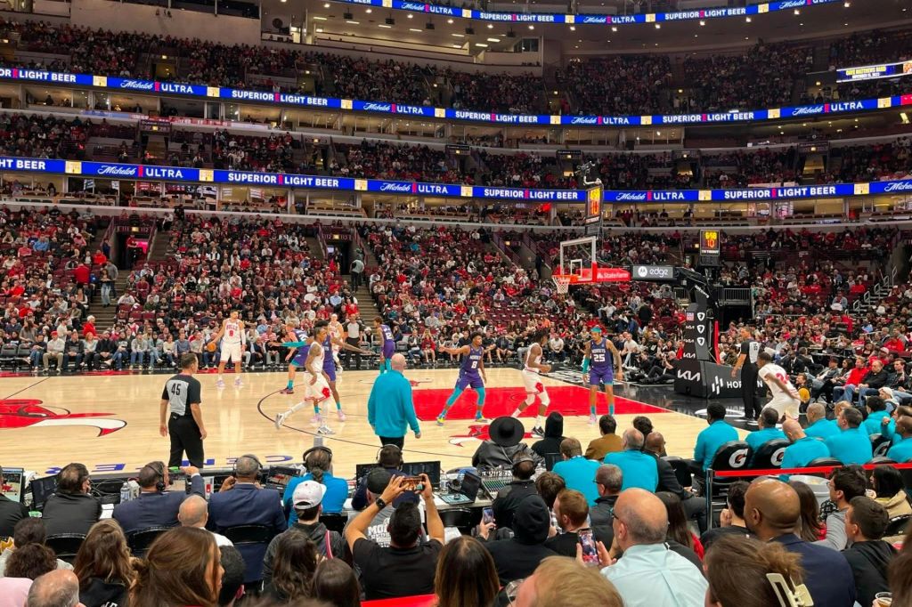 시카고 불스 경기!