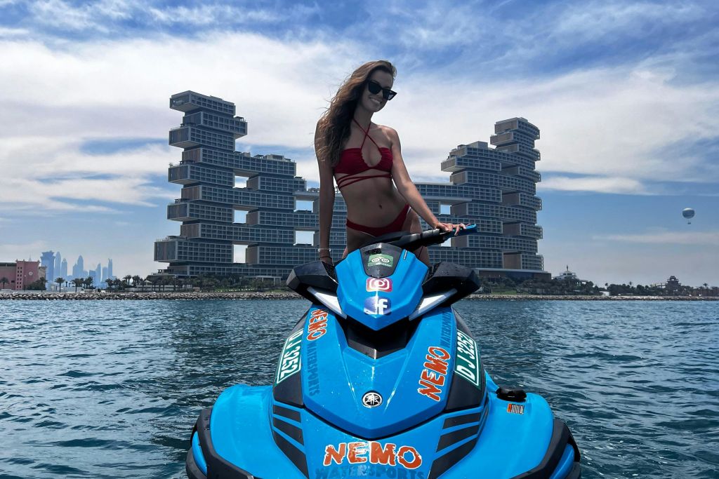 아틀란티스 더 로열