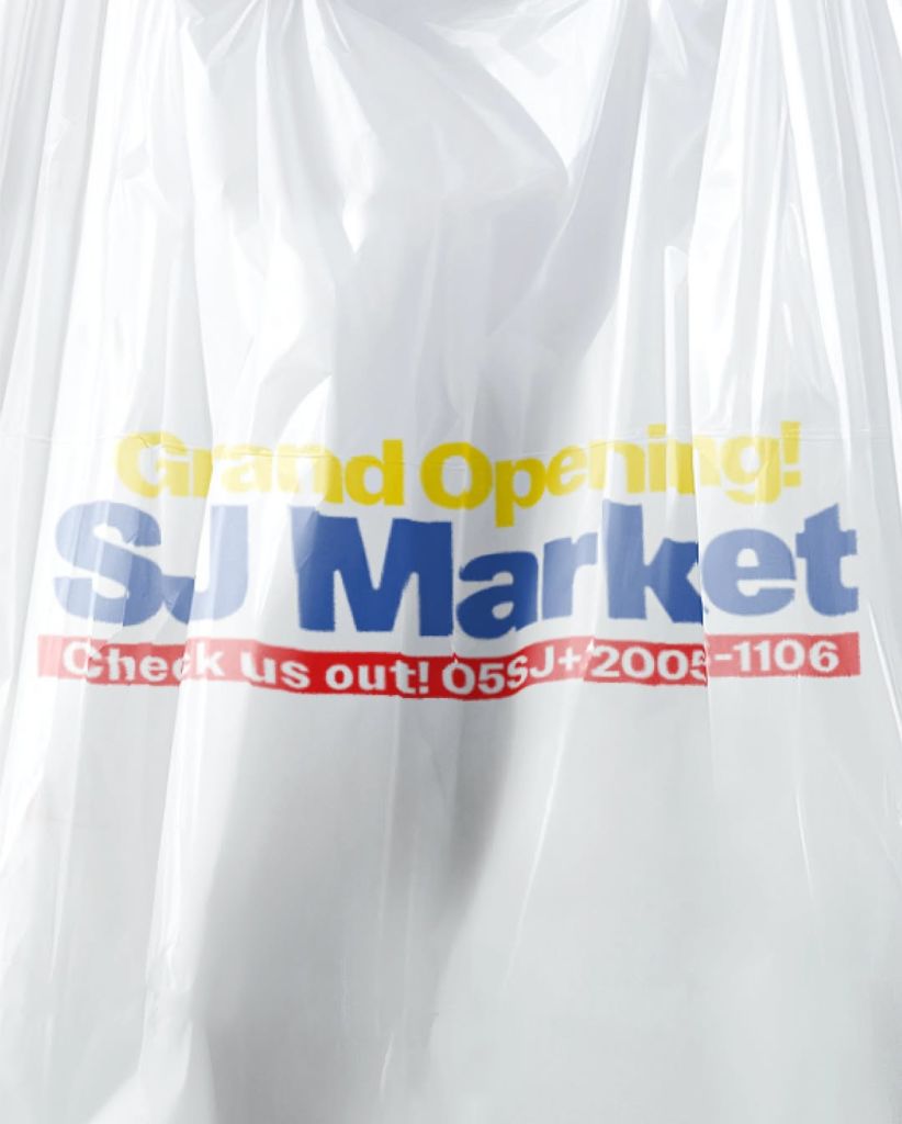 SUPERJUNIOR SJマーケット イェソン SUPERJUNIOR SJ MARKET