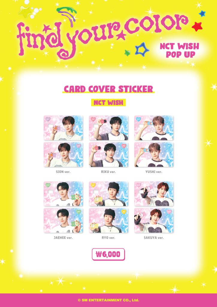 NCT WISH ソウル　ポップアップ　購入特典トレカ　フルコンプ NCT WISH ソウル ポップアップ 購入特典トレカ フルコンプ NCT