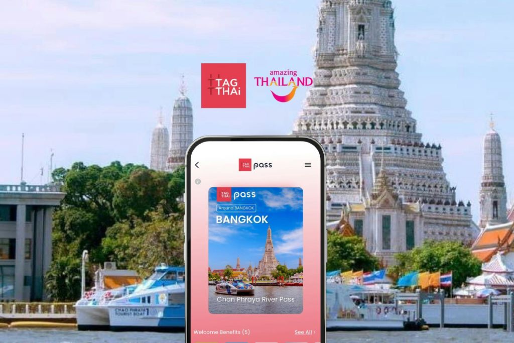 차오프라야 리버 패스