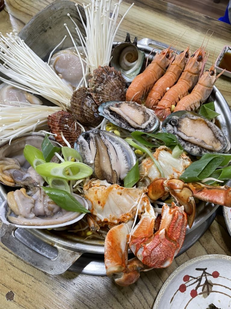 청진동 해물탕