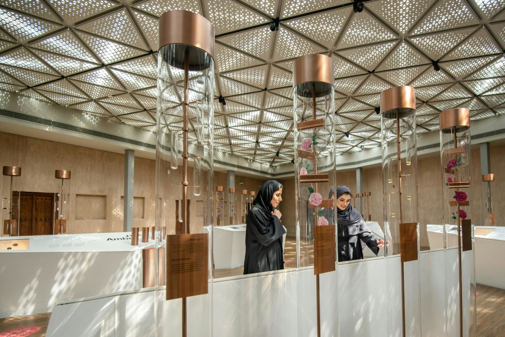 퍼퓨머리 하우스