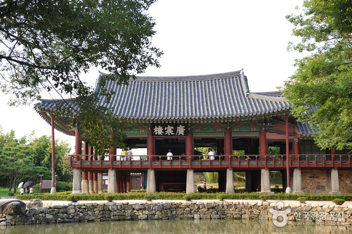 광한루원