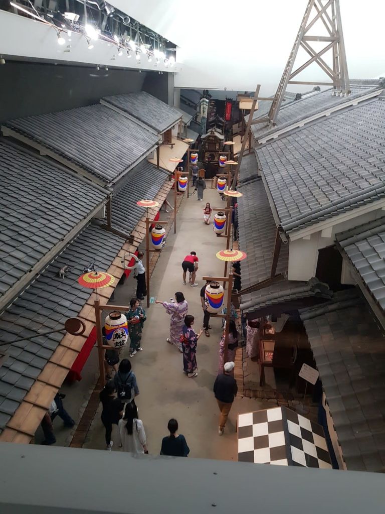 오사카 주택 박물관
