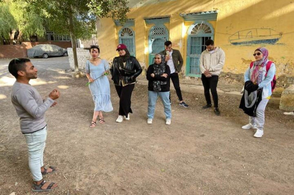 엘 쿠세이어의 역사