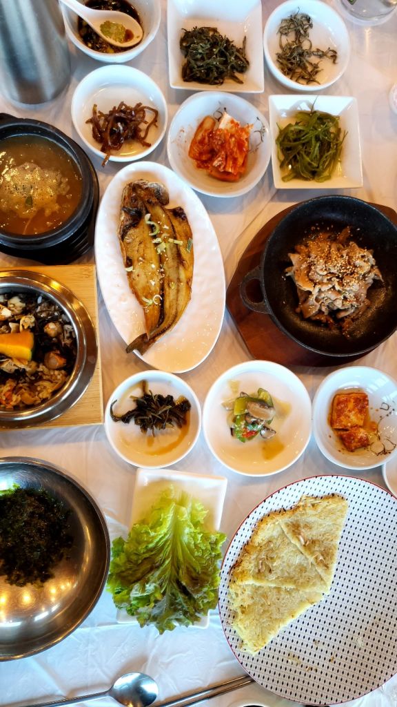 정암식당