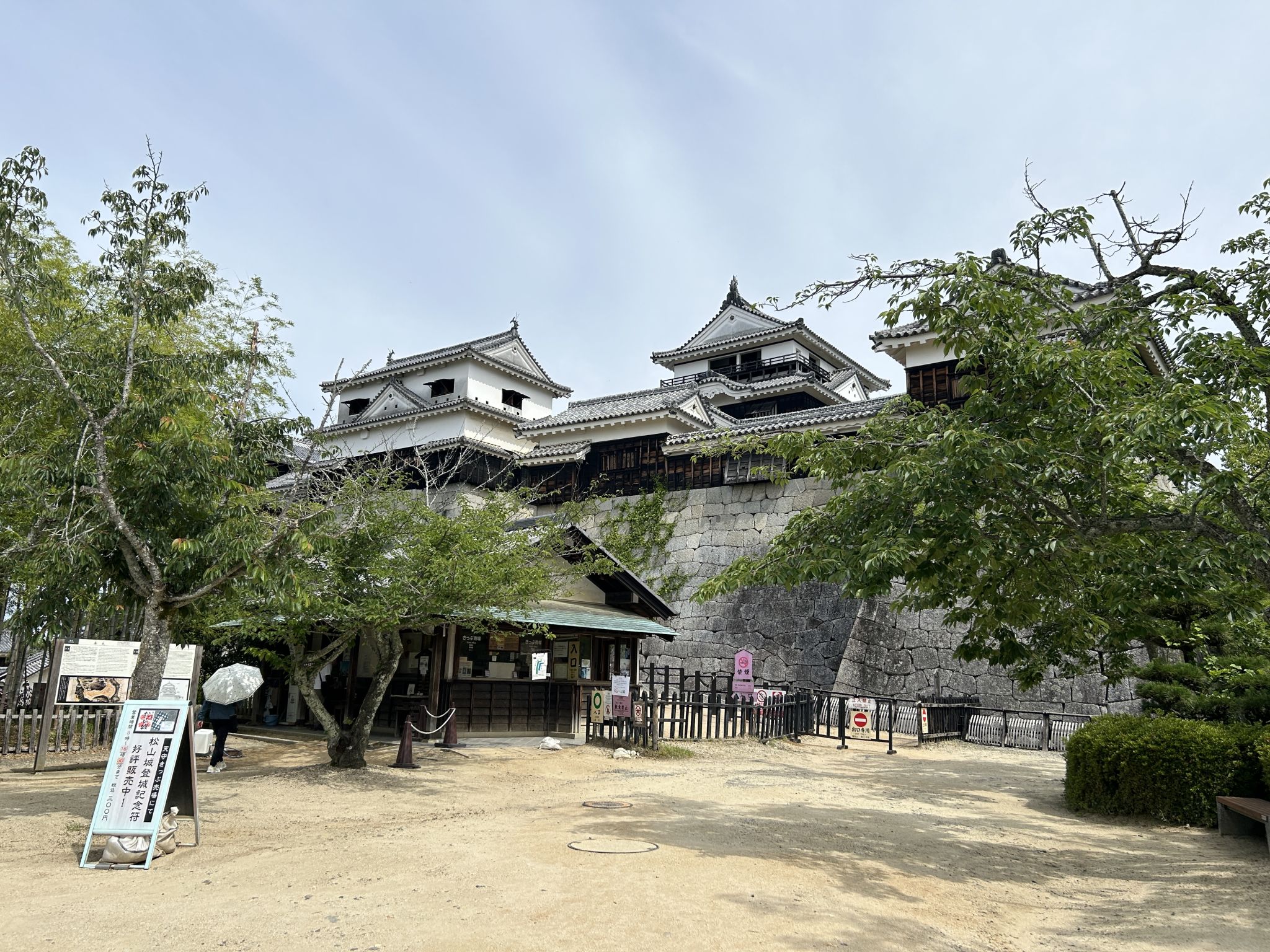 poi-image-2