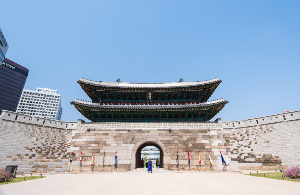 Sungnyemun Gate Guard Ceremony