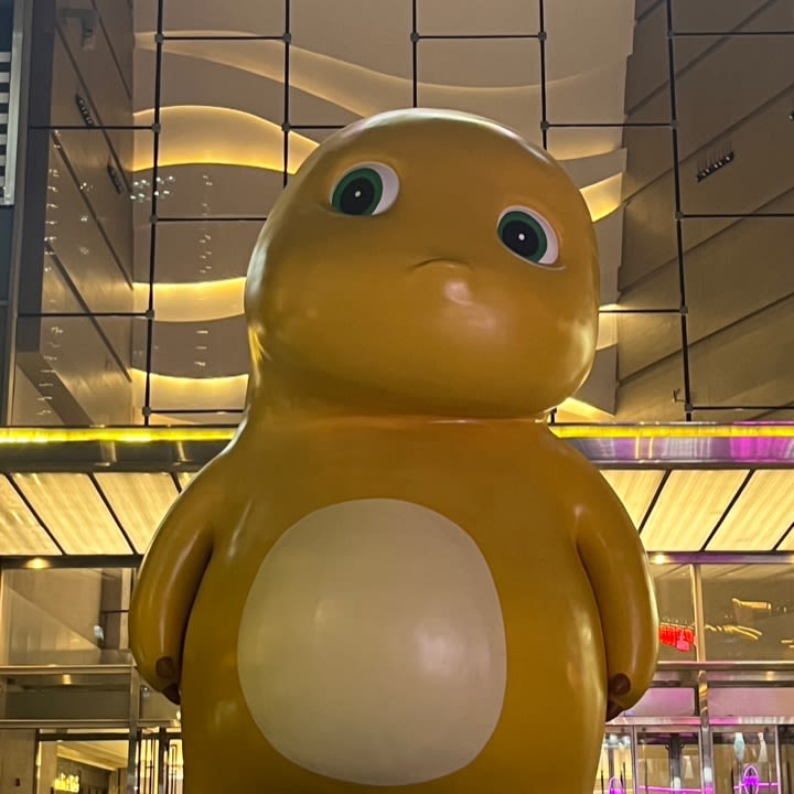 라오산