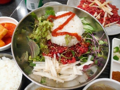 Yukhoe Bibimbap