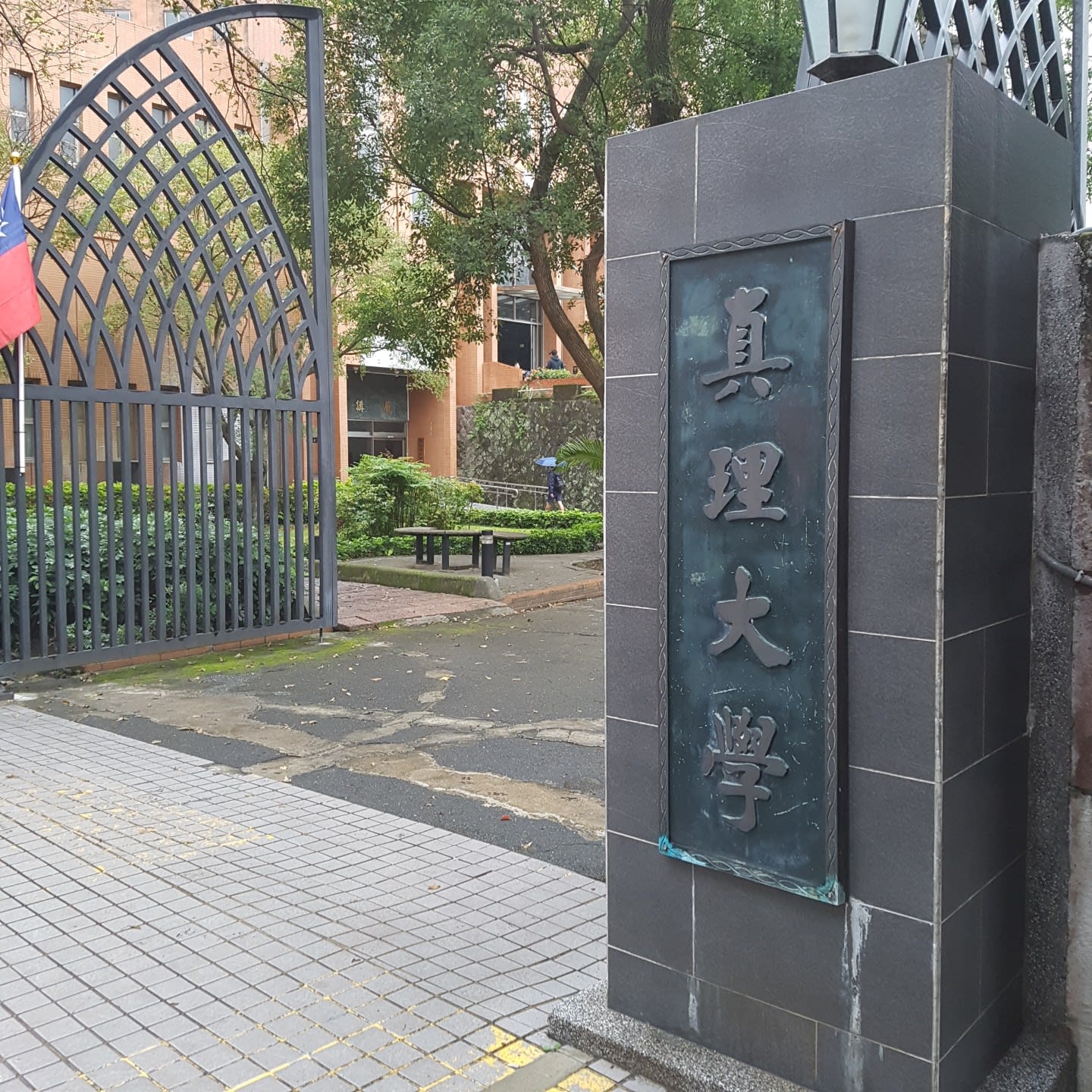 poi-image-2
