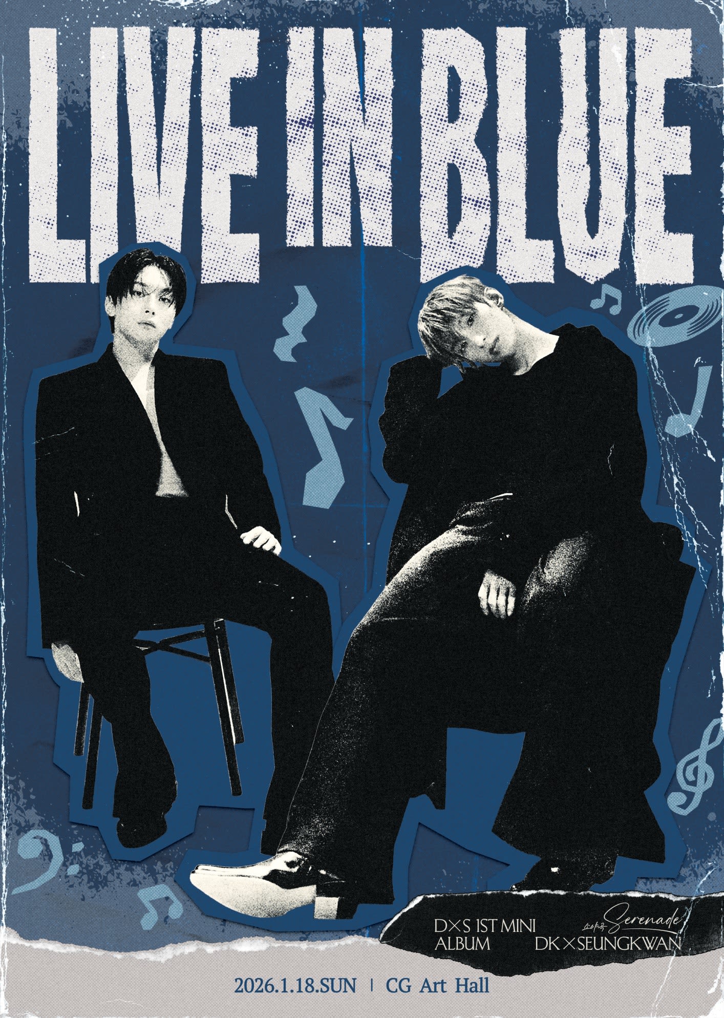 SVT ドギョム x スングァン SPECIAL FAN PARTY | NOL World (interpark