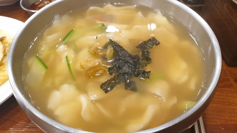 スジェビ