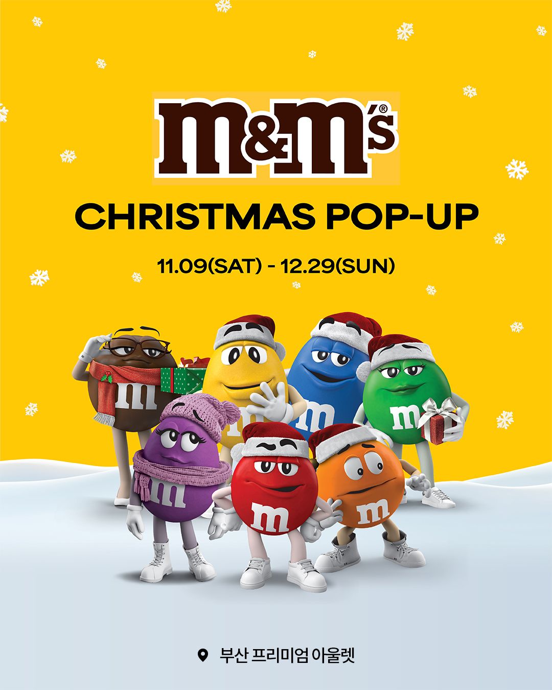 M&M's Christmas POP-UP