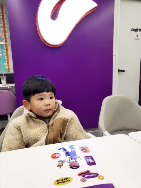 조현아