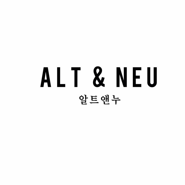 앤누