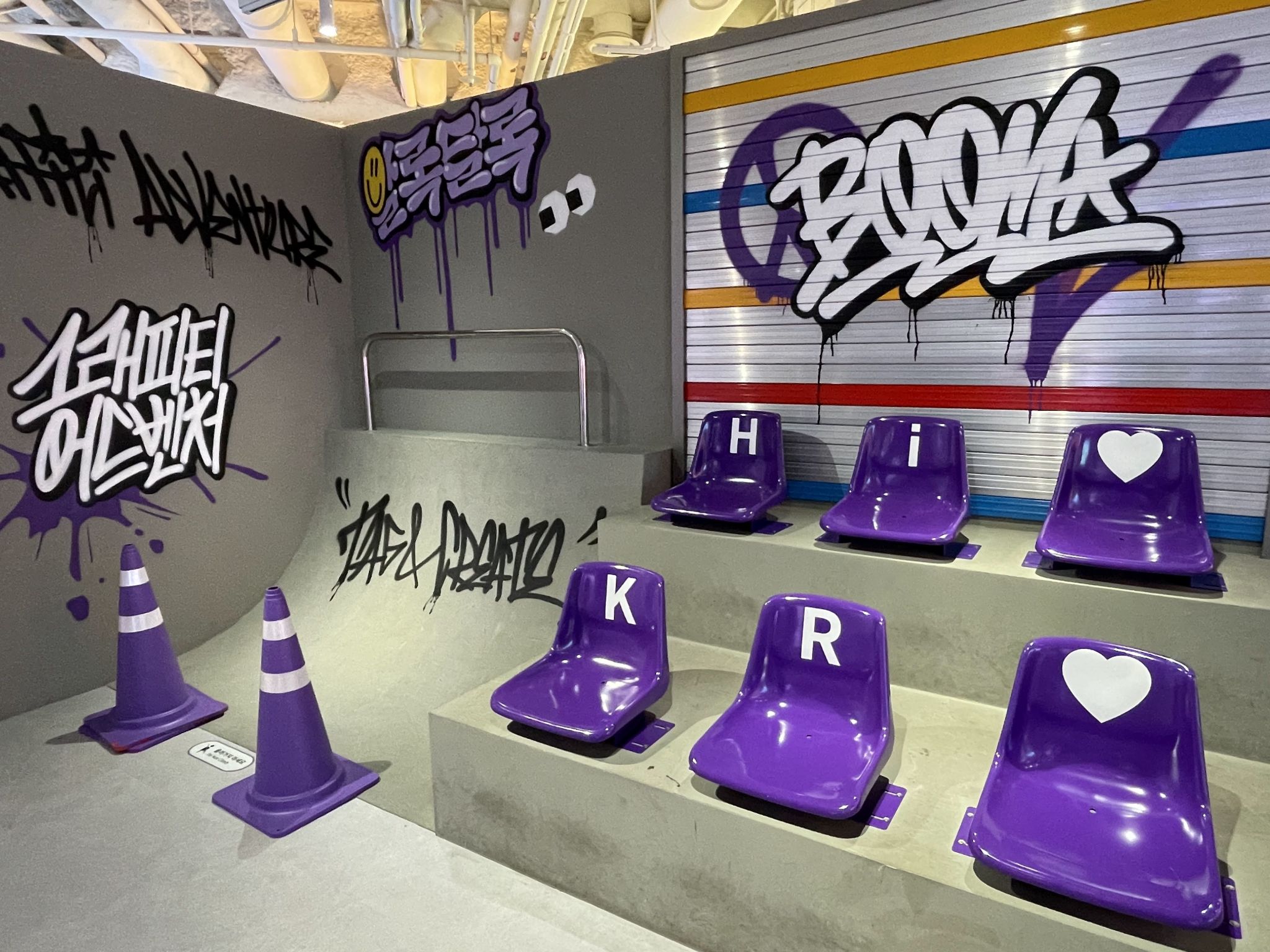 Graffiti