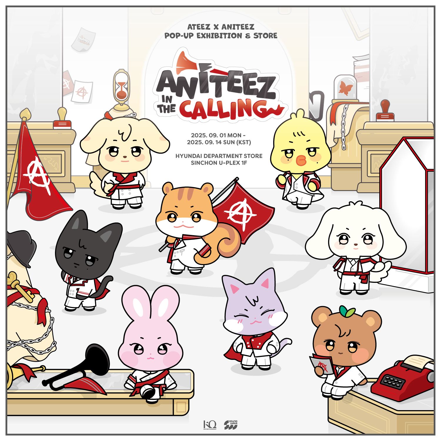 ATEEZ X ANITEEZ 限时快闪店