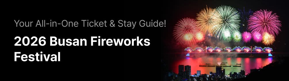2026 Busan Fireworks Festival
