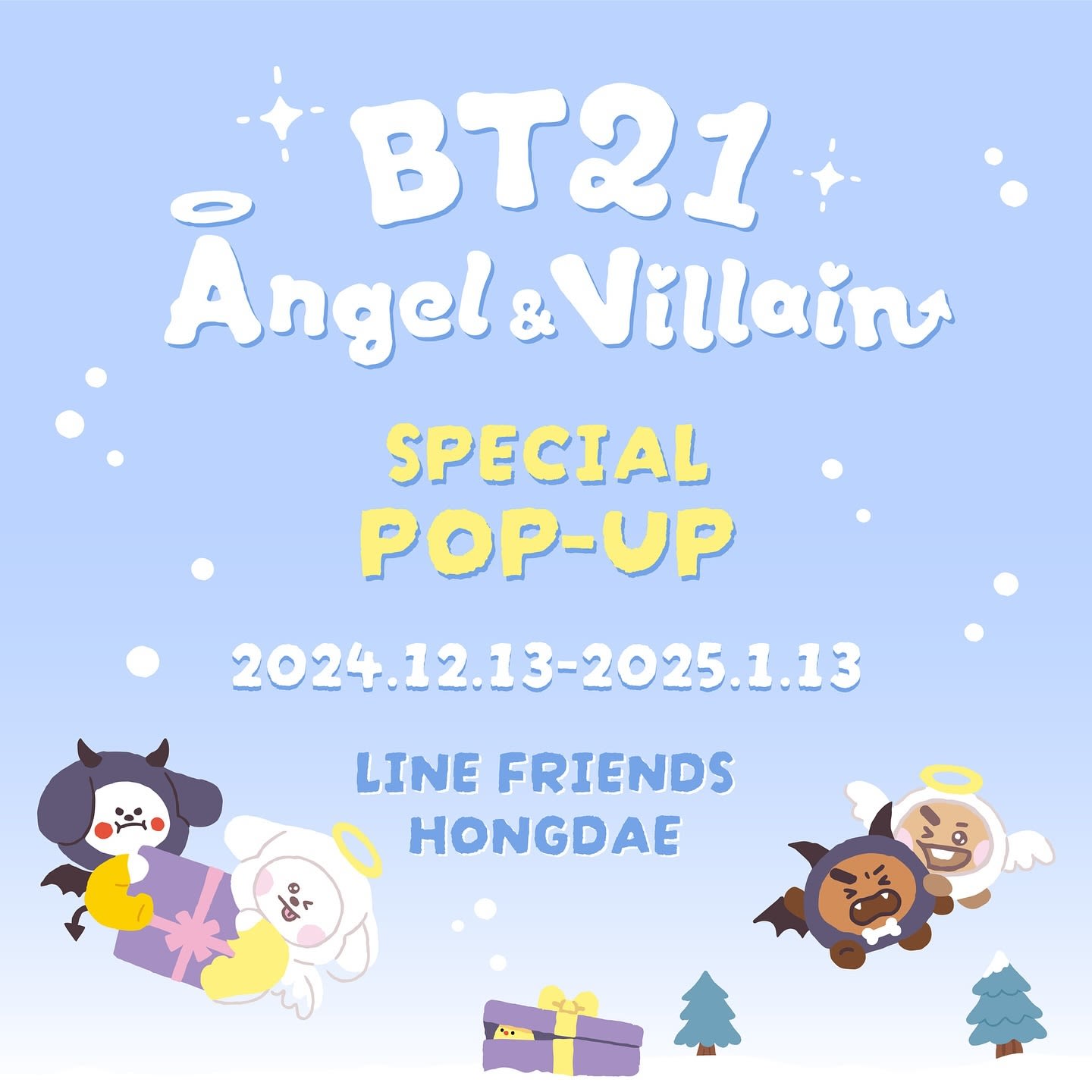 BT21 天使与恶棍的快闪店