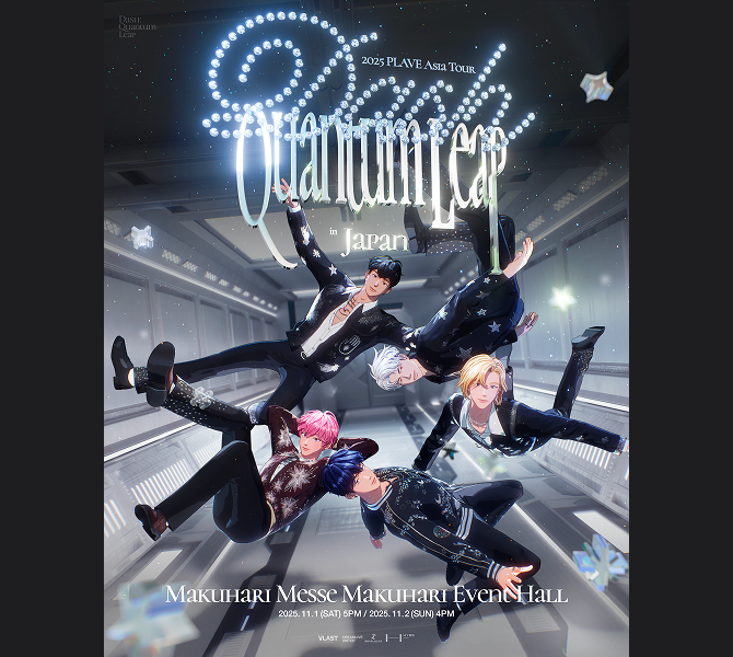 2025 PLAVE Asia Tour [DASH: Quantum Leap] in Japan