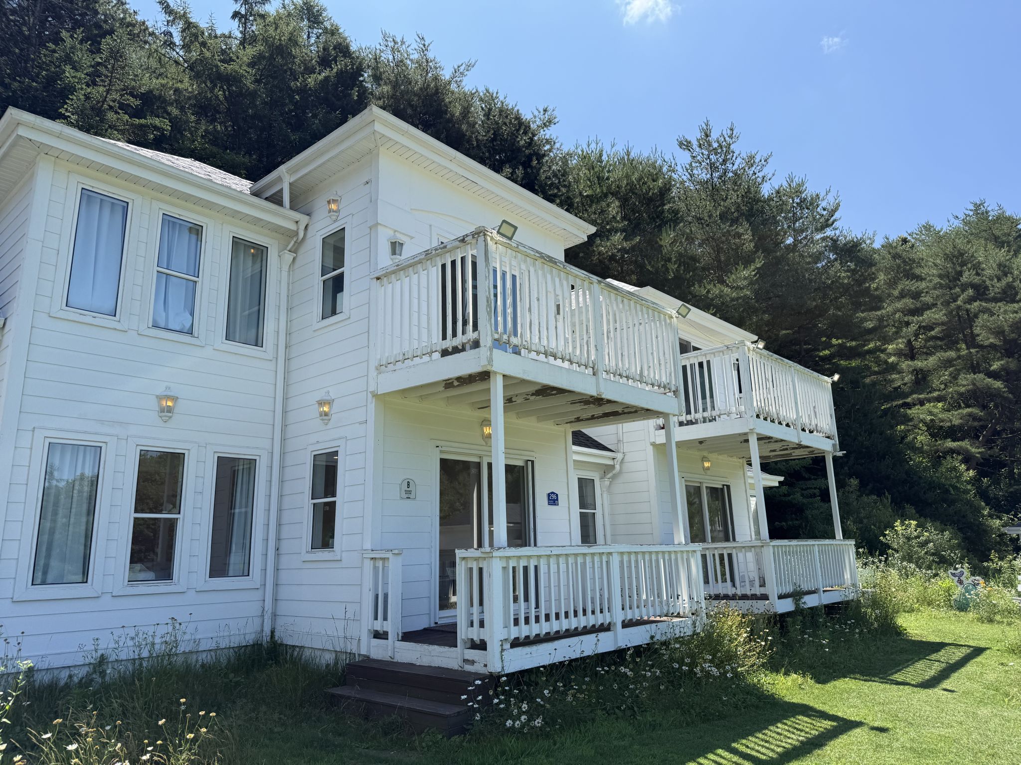 Guesthouse 1