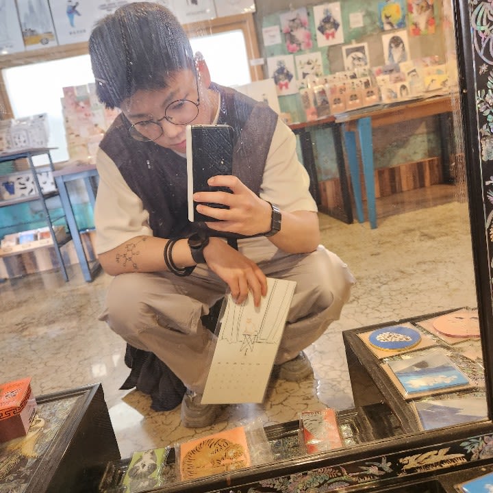 조우수