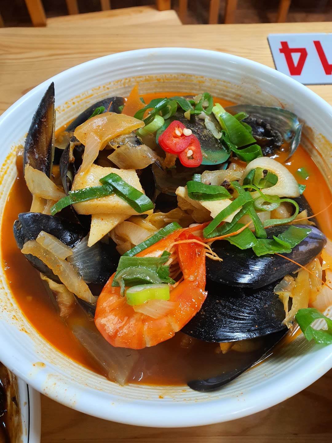 Chili Jjamppong (spicy seafood noodle soup)