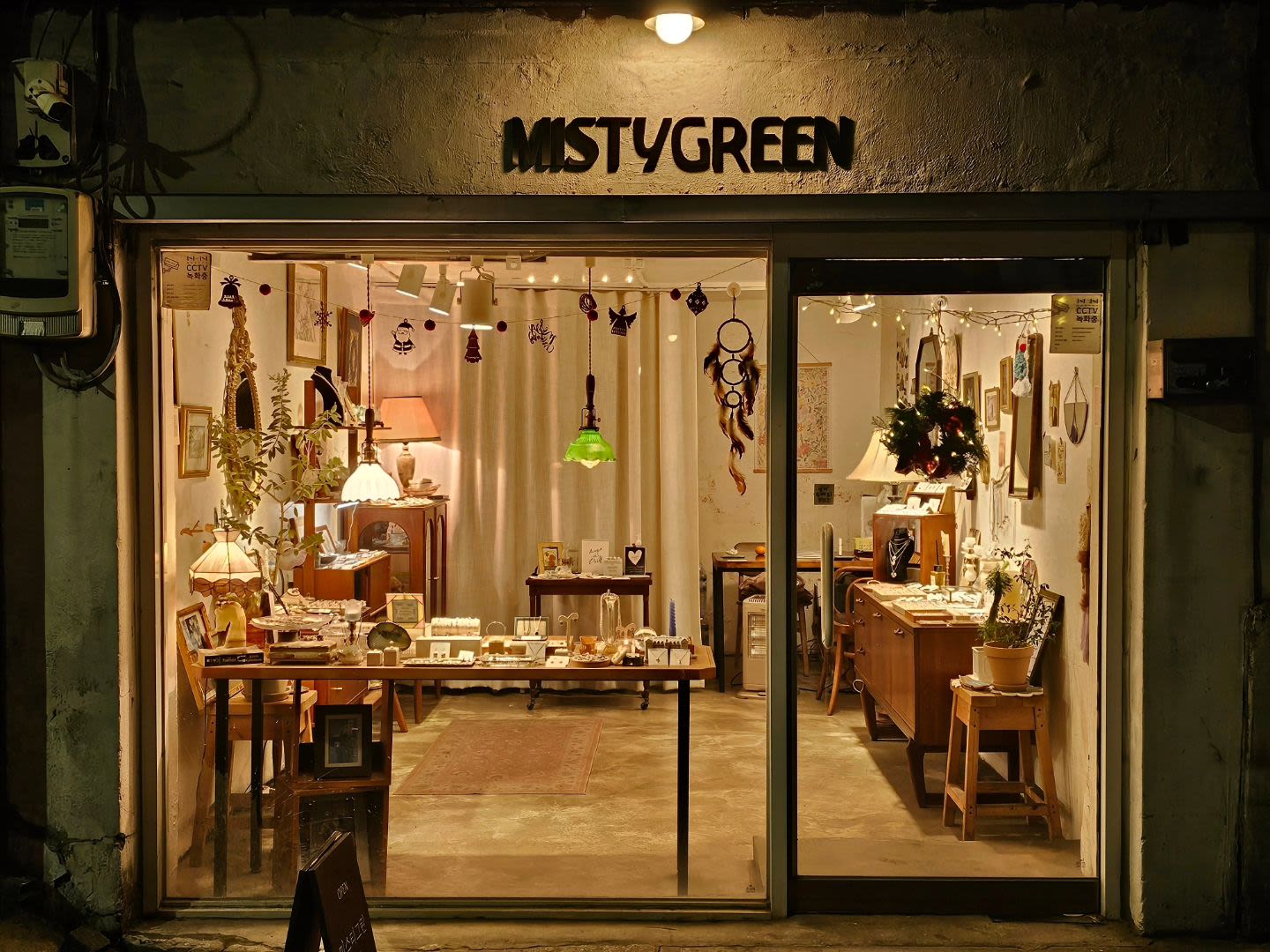 MISTYGREEN - Image 1