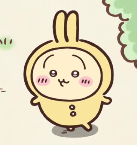 숙