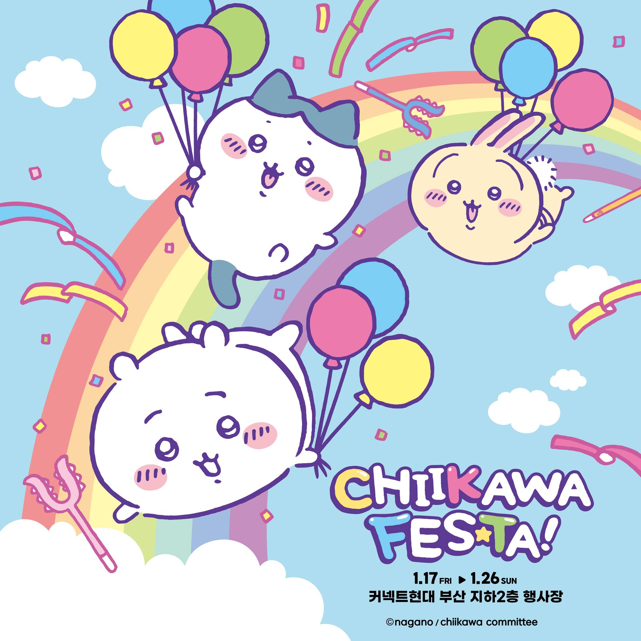 2025 Chiikawa POP-UP in Busan