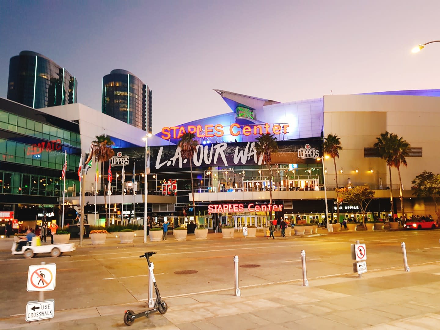 크립토닷컴 아레나