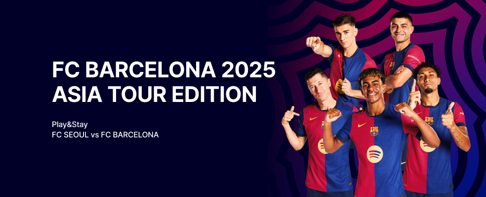 [Play&Stay]FC BARCELONA