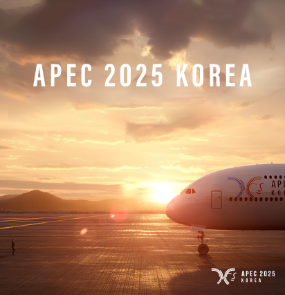 APEC 2025 KOREA: Ambassador G-Dragon