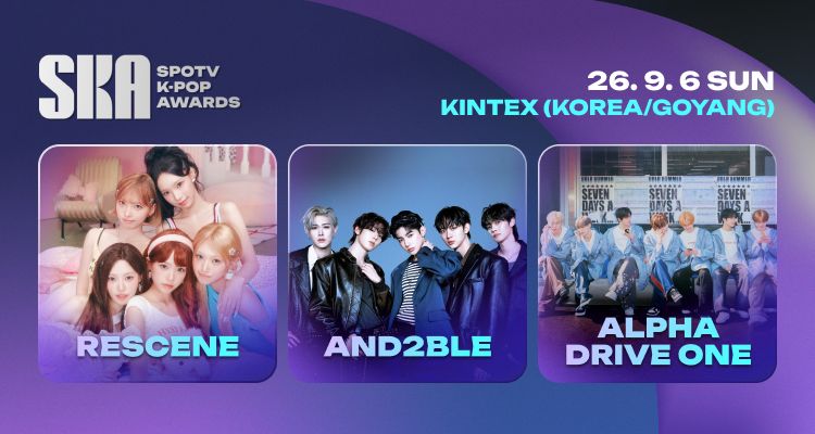 2026 'SPOTV K-POP AWARDS(SKA) Tickets | NOL World